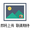 SF6紅外氣體定量檢漏儀